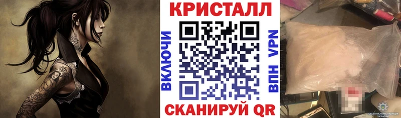 АМФ 98%  Мелеуз 