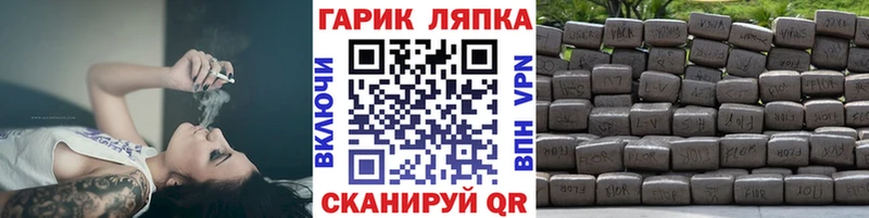 Гашиш 40% ТГК  Мелеуз 