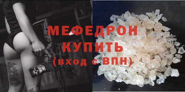 эйфоретик Магадан