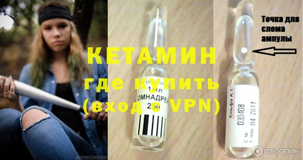 эйфоретик Магадан