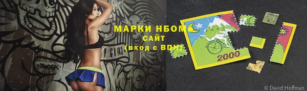 эйфоретик Магадан