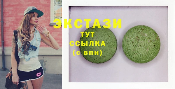 эйфоретик Магадан