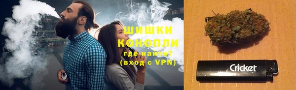 эйфоретик Магадан