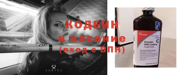 Альфа ПВП Майский