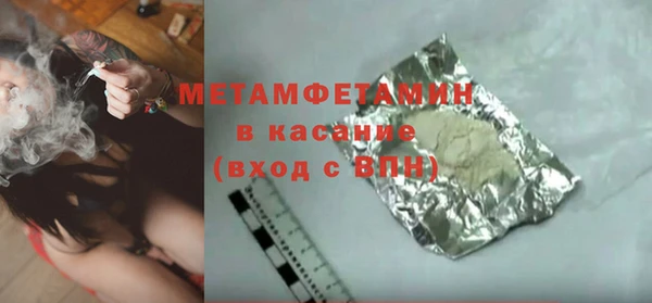 Альфа ПВП Майский