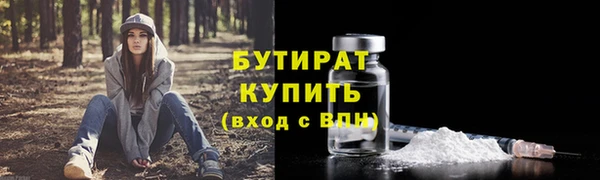 эйфоретик Магадан