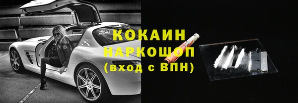 эйфоретик Магадан
