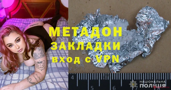 Альфа ПВП Майский