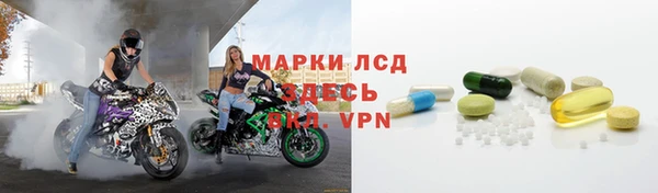 Альфа ПВП Майский