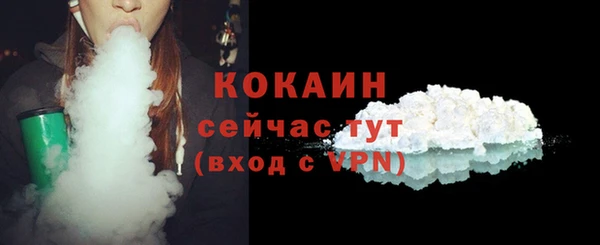 Альфа ПВП Майский