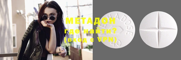 Альфа ПВП Майский