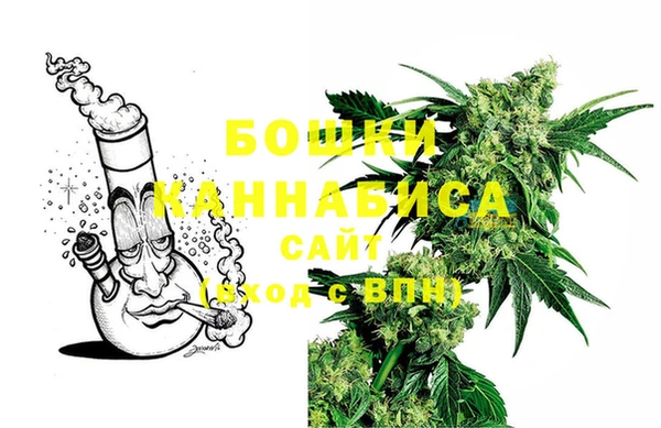 марки nbome Ленинск-Кузнецкий