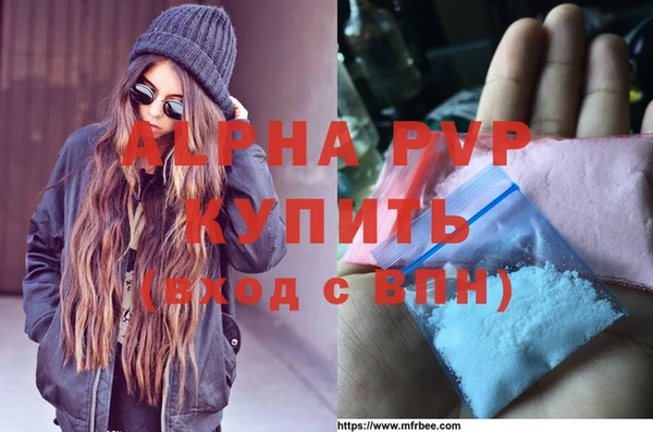 эйфоретик Магадан