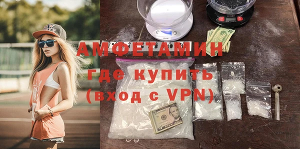 Альфа ПВП Майский