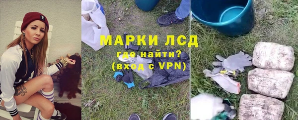 Альфа ПВП Майский