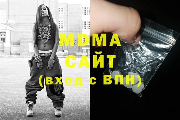 Альфа ПВП Майский