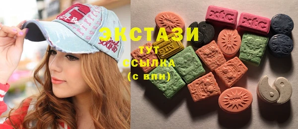 Альфа ПВП Майский