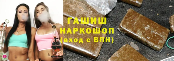 эйфоретик Магадан