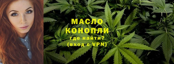 Альфа ПВП Майский