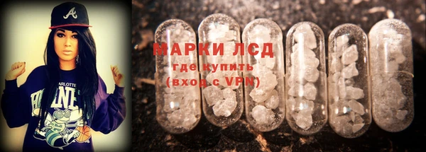эйфоретик Магадан