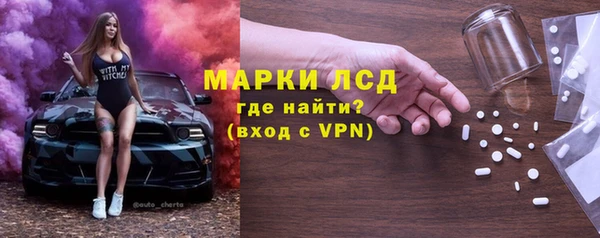 эйфоретик Магадан