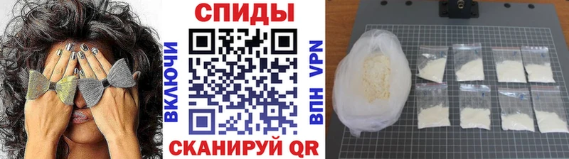МЕТАМФЕТАМИН Декстрометамфетамин 99.9%  Мелеуз 