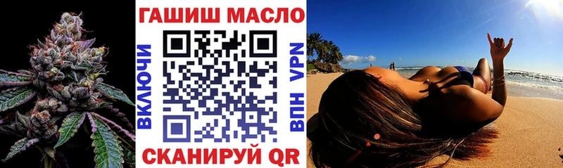 Дистиллят ТГК жижа  Мелеуз 